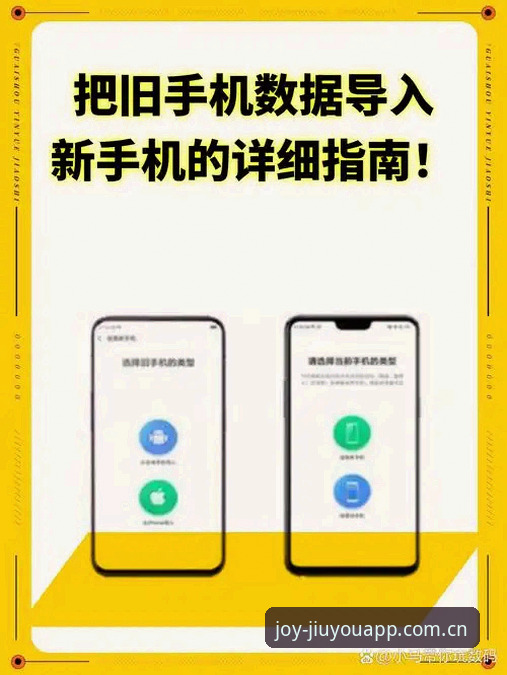 用户从Web端迁移到App端，或者在不同终端间切换时，总有一个绕不开的门槛：登录。平台设计得再好，如果登录环节出问题，后续所有体验都是零。九游CN登录正是一个容易被忽略的"暗坑"——新版上线后，不少老用户在这里栽过跟头。