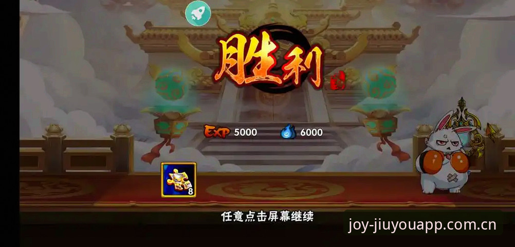 九游新版数据避坑实操：从登录到解读的一站式教程