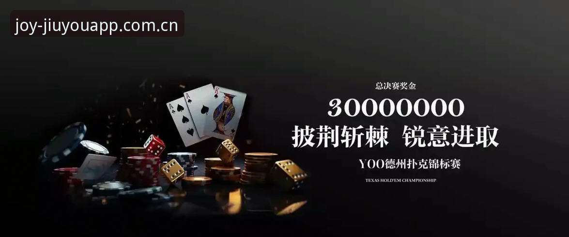 你以为九游只是一个平平无奇的游戏下载站？错了，它的中国首页藏着老玩家才懂的宝藏。